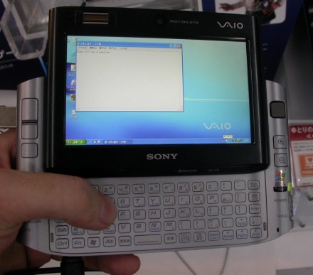 Sony UX90 UMPC Sony UX90 UMPC