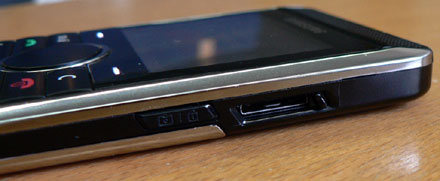 Samsung SGH-P310