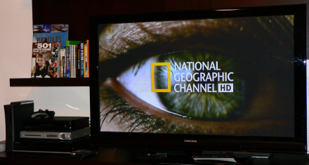 UPC HD UPC HD