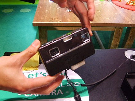 Fuji 3D kamera prototípus Fuji 3D kamera prototípus