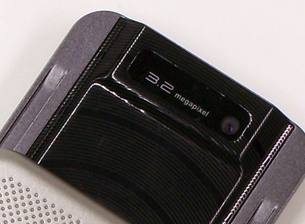 Sony Ericsson W760i Sony Ericsson W760i