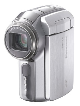 My new camcorder!
