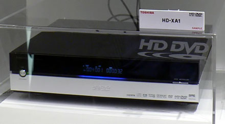 Toshiba HD DVD-lejátszó a hannoveri CeBIT-en