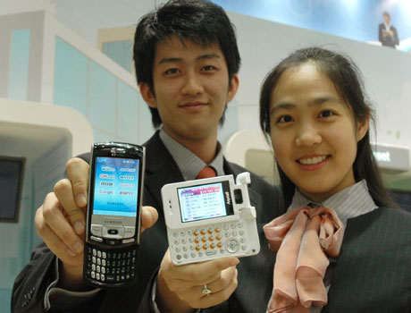 WiBro-képes mobileszközök a Samsungtól