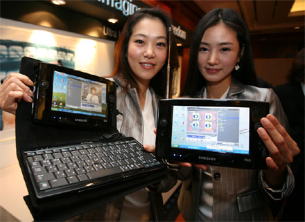 Samsung Q1 UMPC akár DMB-vevővel