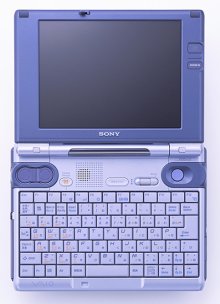 Sony VAIO U1