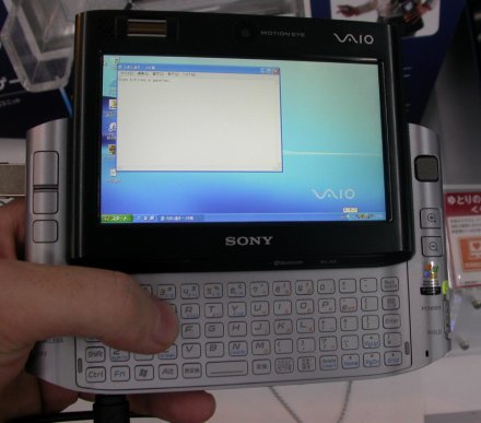 Sony UX90 UMPC