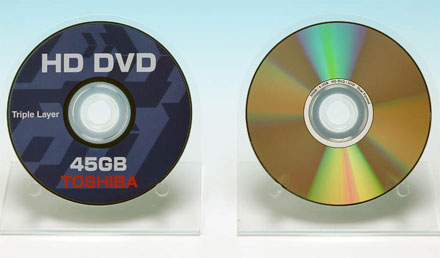 Háromrétegű HD DVD