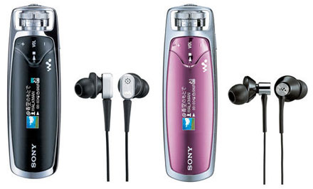 Sony Walkman NW-S600F, NW-S700F