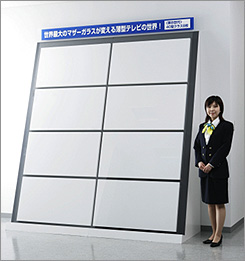 Sharp 8G üveglap