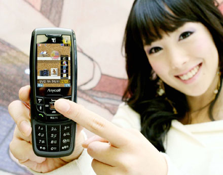 Samsung SCH-V960