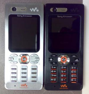 Sony Ericssson W200i Walkman-telefon