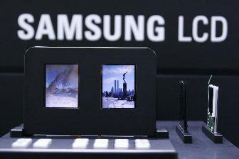 Samsung kétoldalas LCD-panel