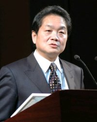 Kutaragi Ken