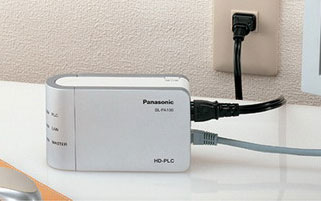 A Panasonic HD-PLC hálózati adaptere