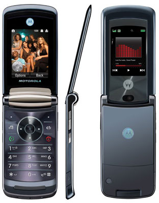 Motorola RAZR2