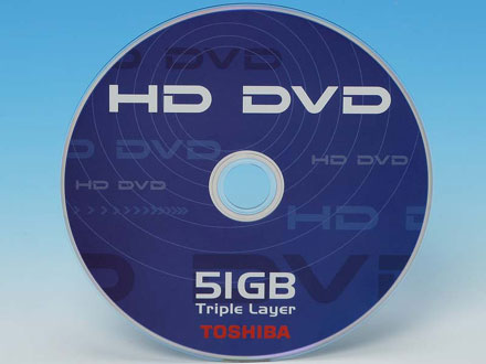 3-rétegű HD DVD-lemez