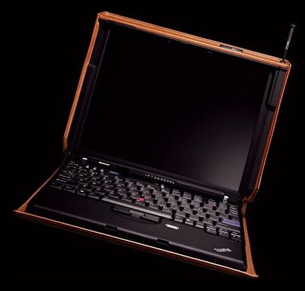 ThinkPad Reserve