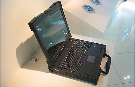 A Lenovo robusztus notebookja