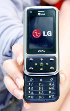 LG SH240