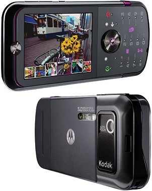 Motorola MotoZINE ZN5