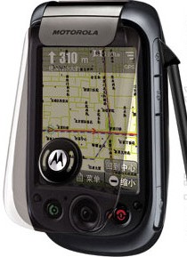 Motorola MOTOMING 1600 és 1800