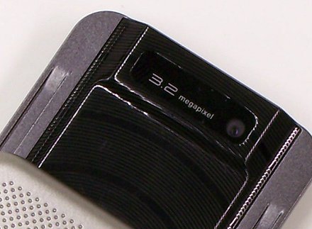 Sony Ericsson W760i