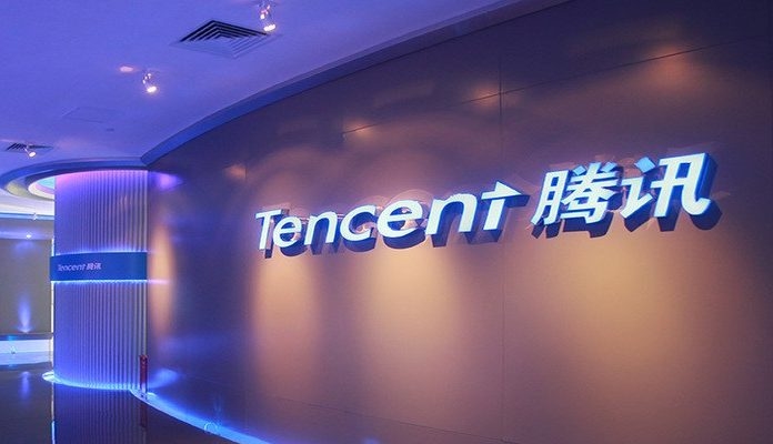 tencentill