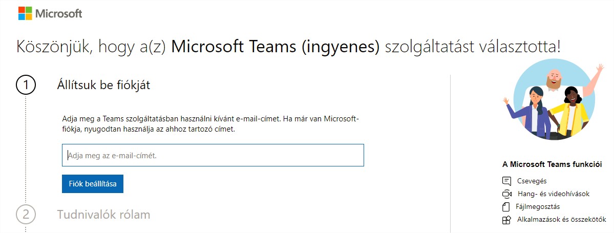 microsoft_teams_freemium