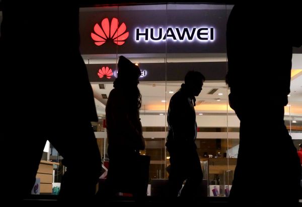 huawei_store