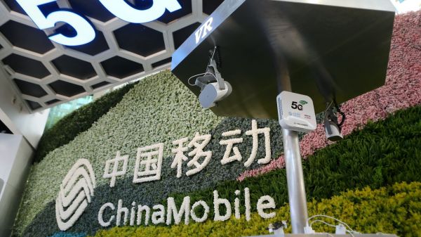 china_mobile_5g