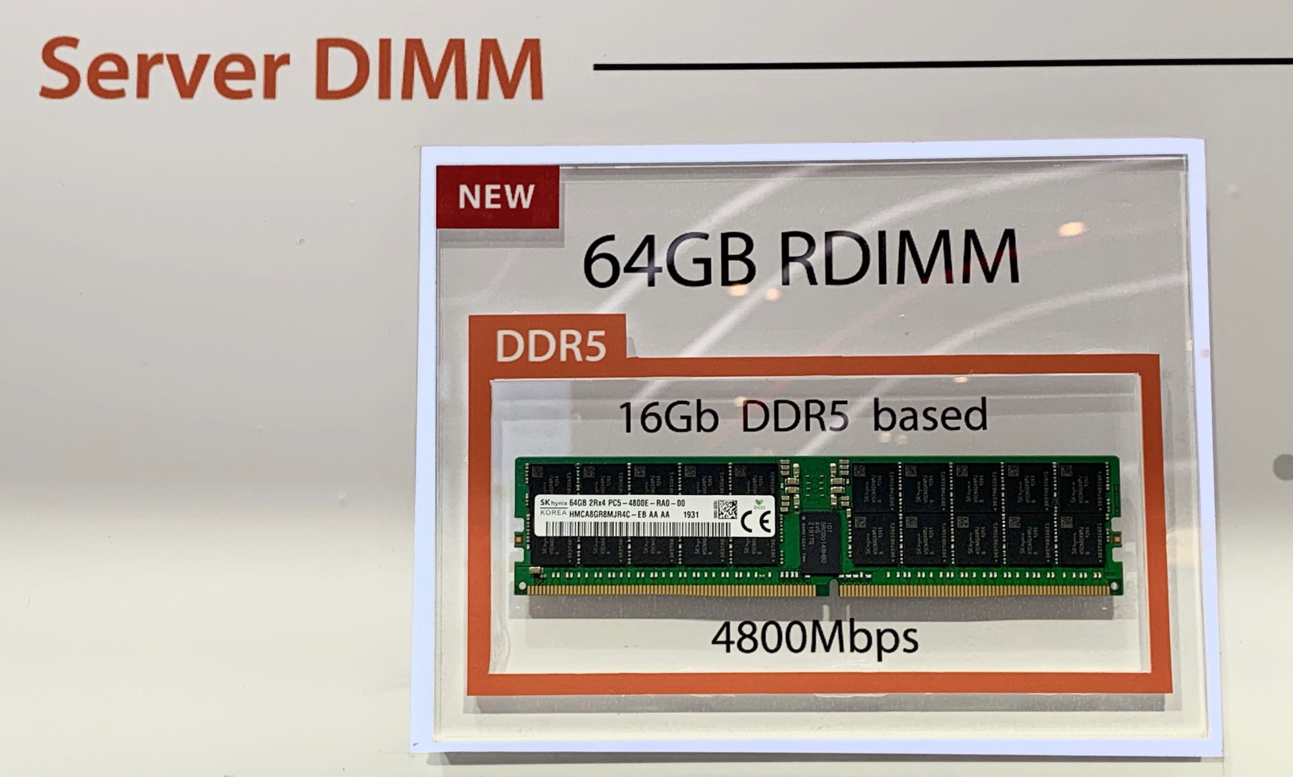 ddr5_skhynix