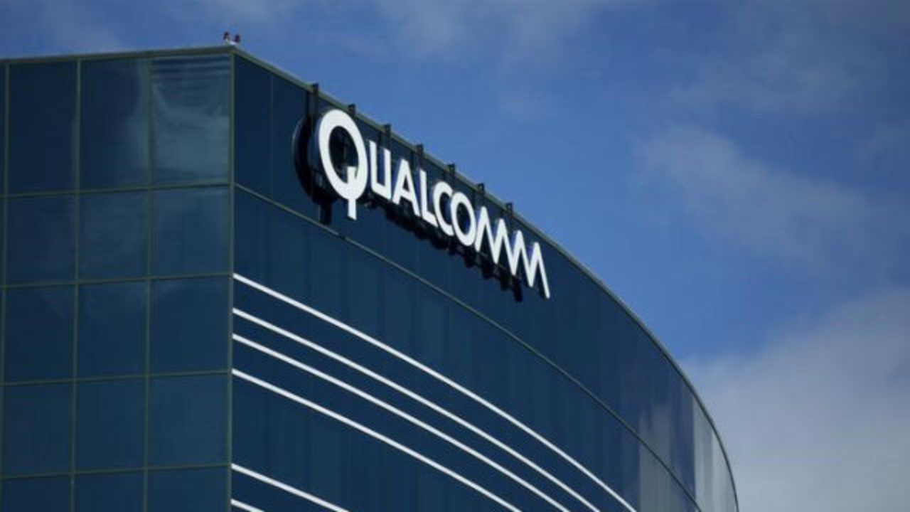 qualcomm_hq