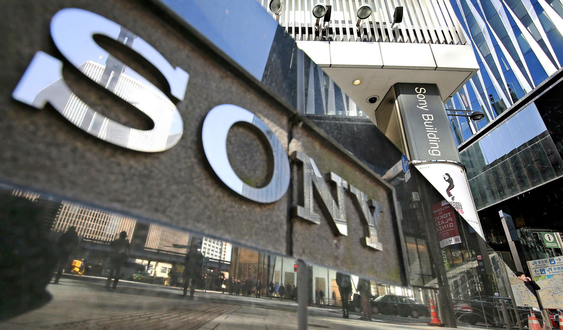 sony_building
