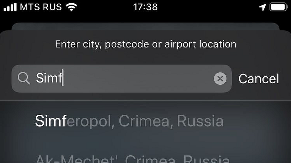 apple_weather_rus