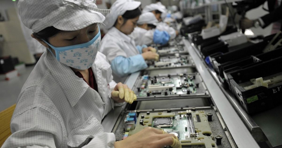 factoryill