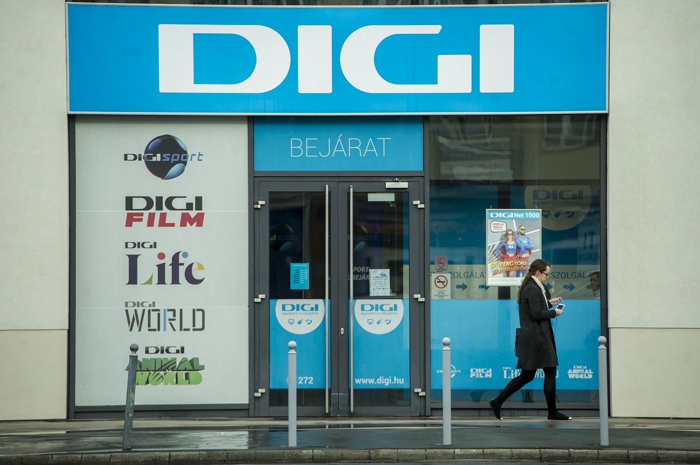 digi_shop