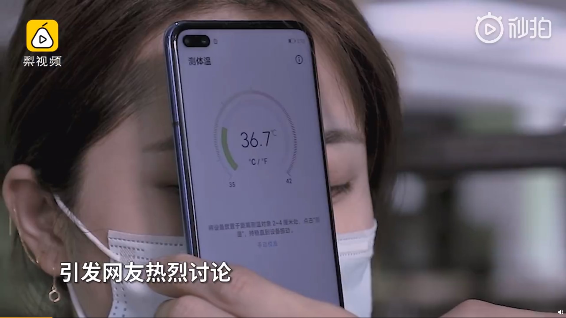 honorplay4pro