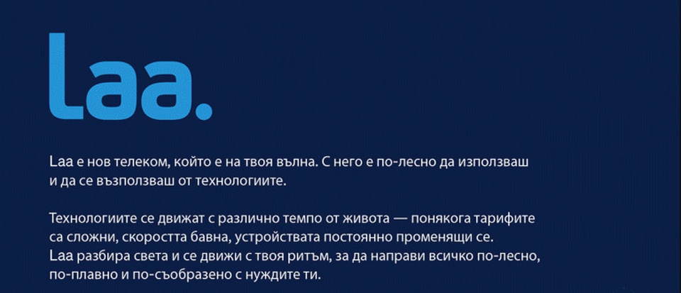laa_1