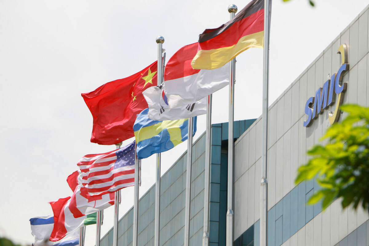 smic_flags