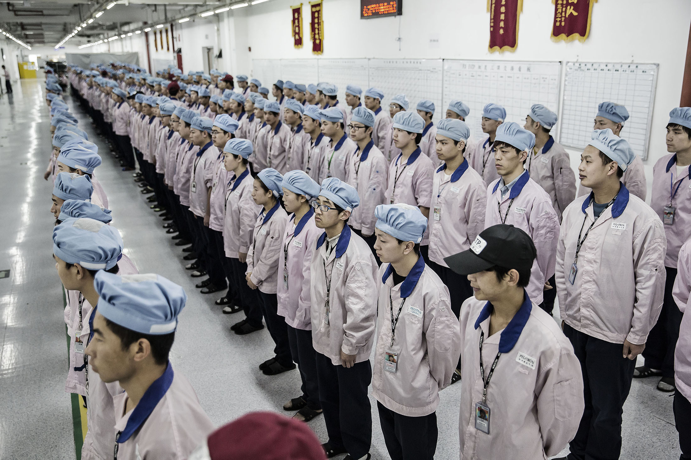 apple-iphone-pegtaron-factory