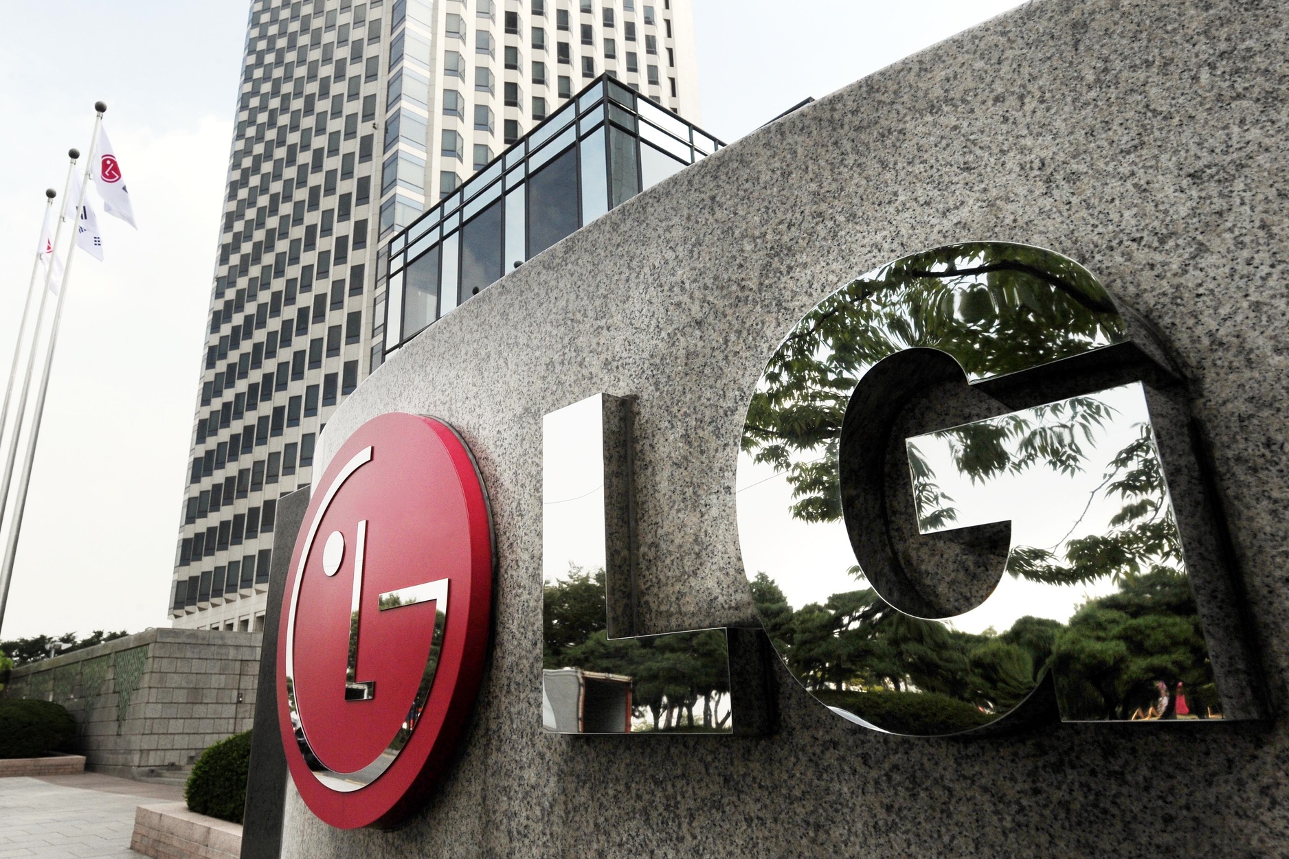 lg_hq_logo