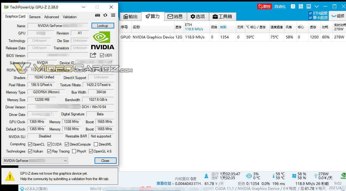 3080ti_hash