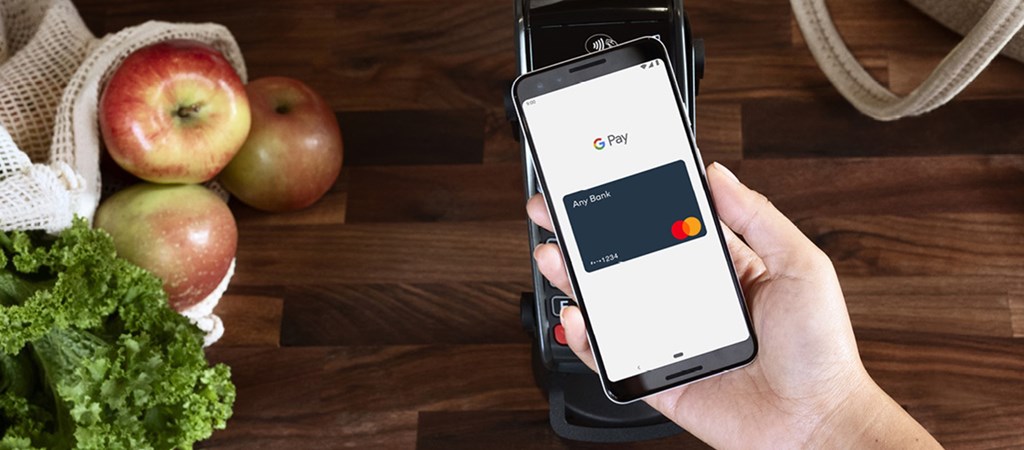 gpay_stock