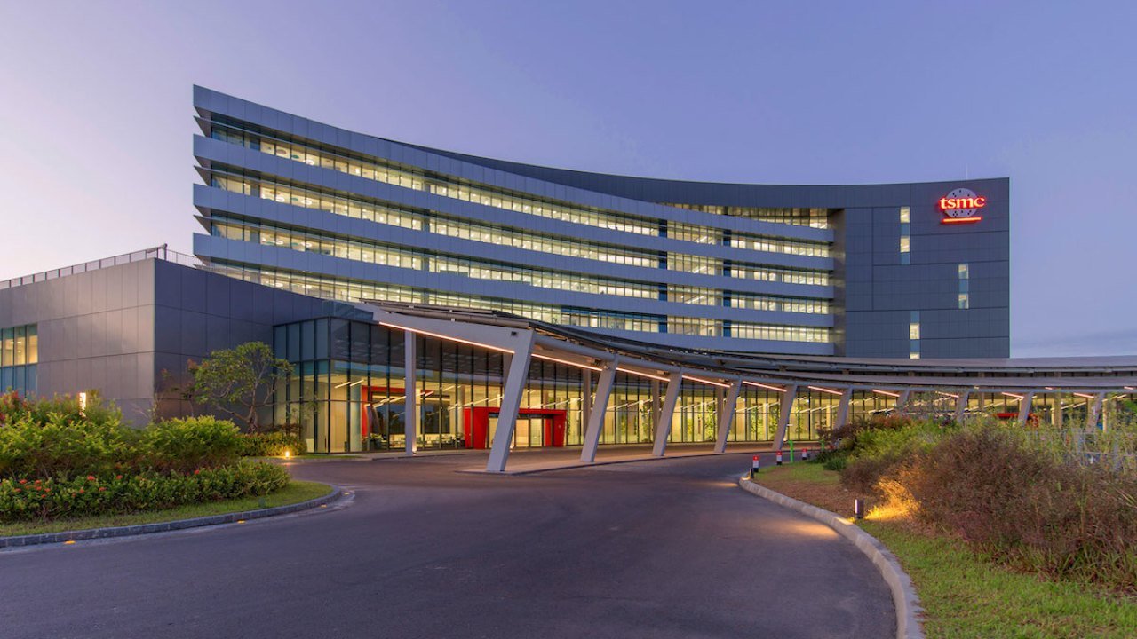 tsmc_building