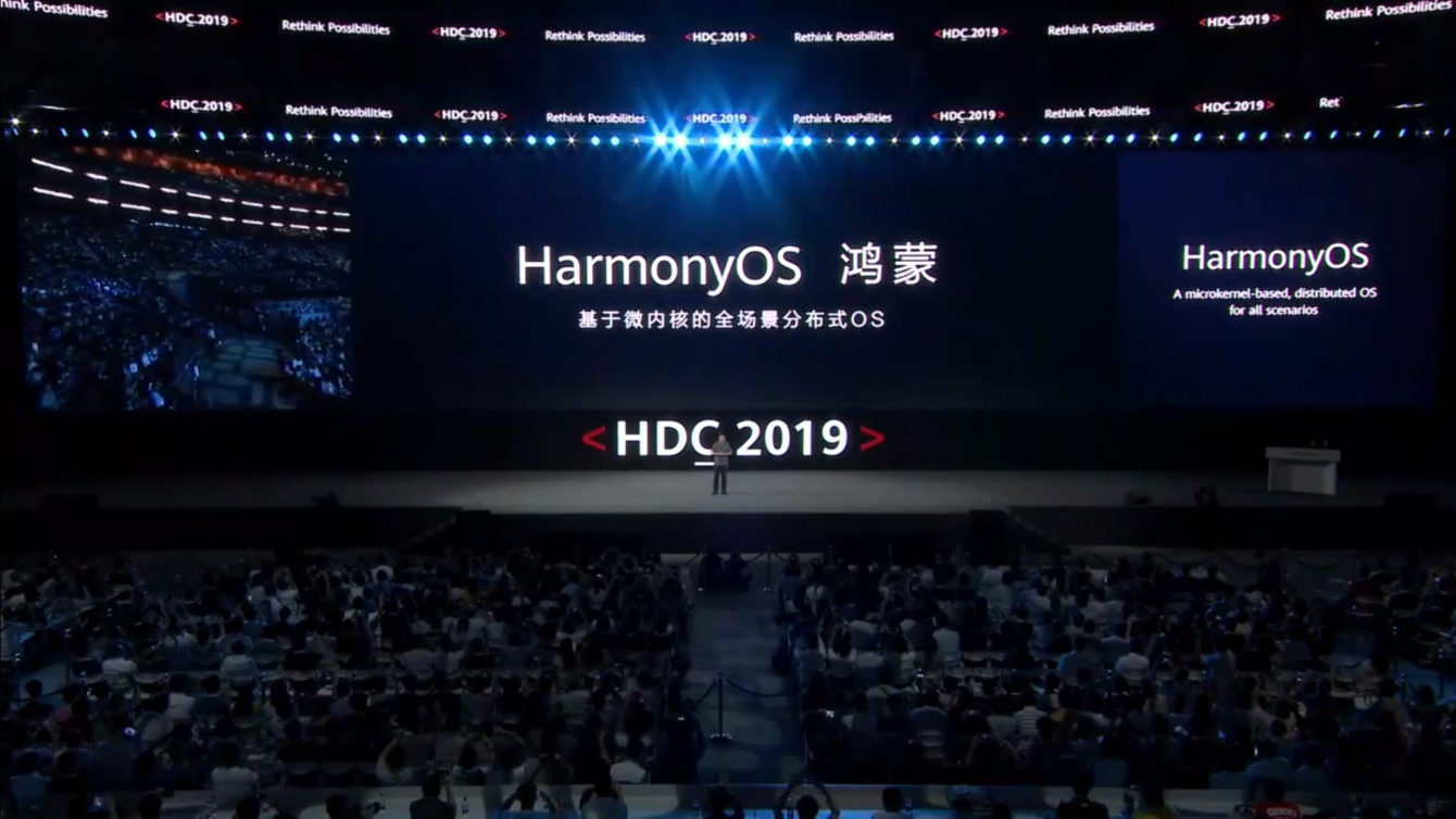 harmonyos_launch