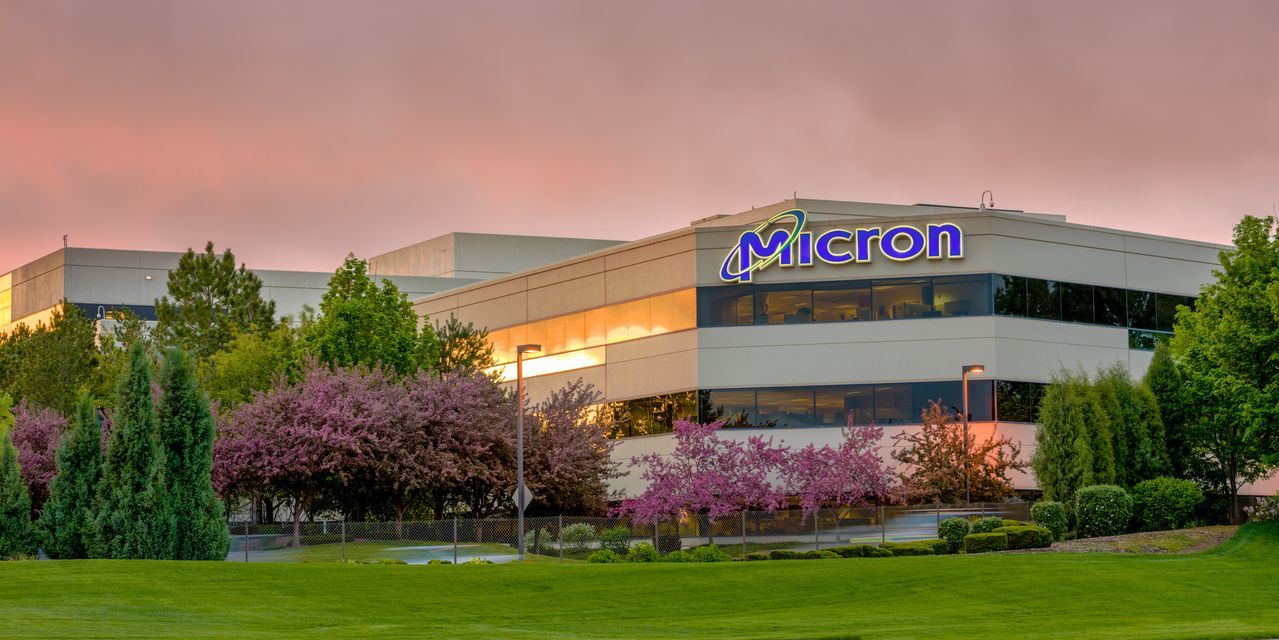 micron_hq
