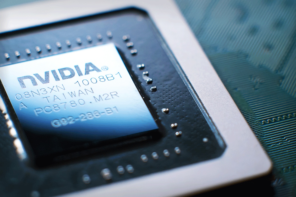 nvidia_chip