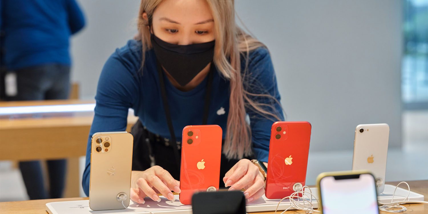 iphone12_stores
