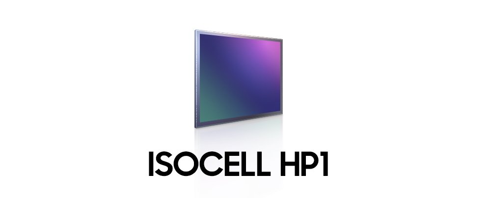 isocell_hp1
